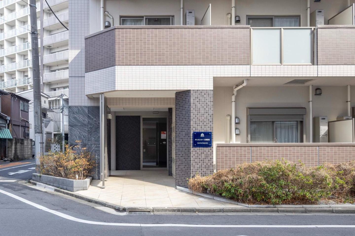 Apartamento Crest Court Kagurazaka Tokio Exterior foto